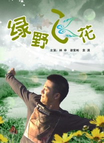 mdapptv麻豆短视频官网在线观看
